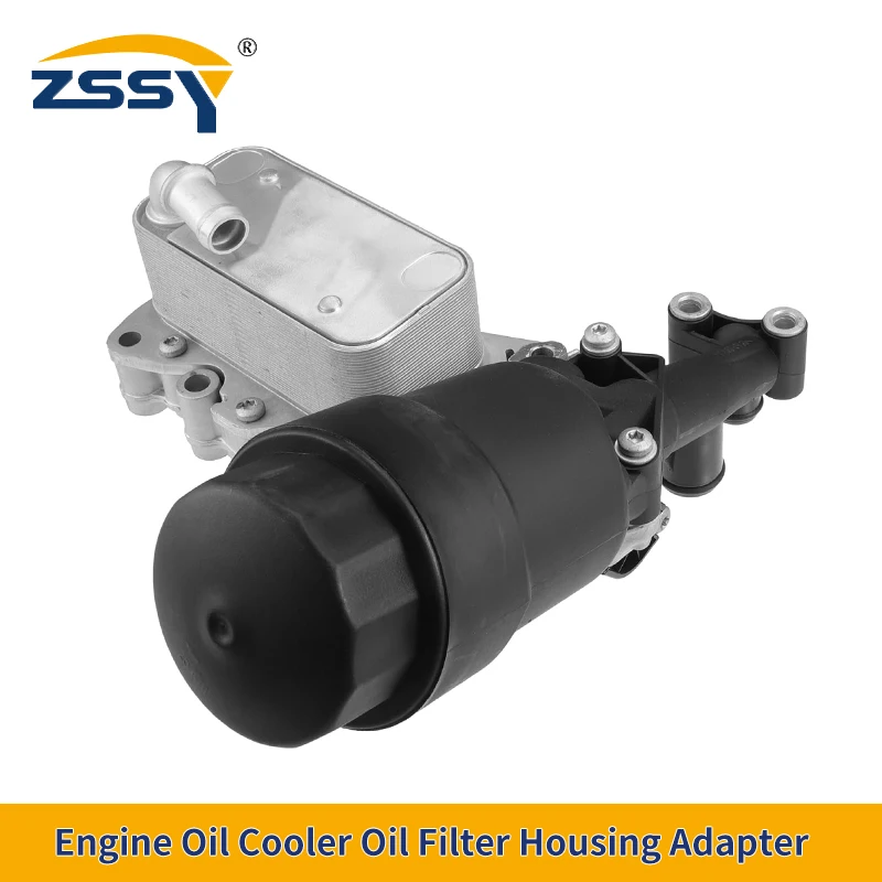 6511800610 6511801310 A6511800610 Oil Filter Housing for Mercedes Benz W166 W636 W639 Sprinter 906 OM651 Oil Cooler Radiator