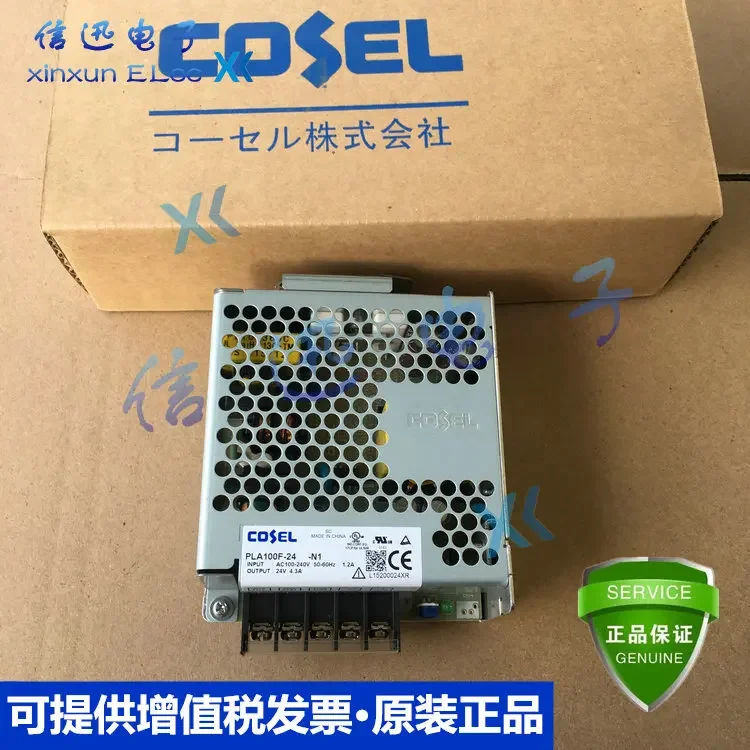 2025.4PLA600F-24 PLA600F-36 PLA300F-24 PLA150F-24 PLA100F-24