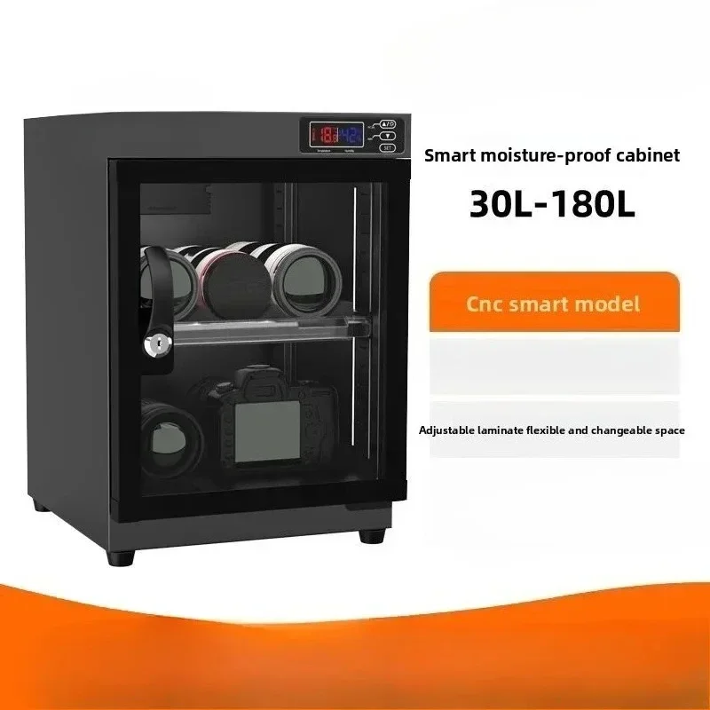 Electronic moisture-proof box camera drying box photographic equipment SLR micro-single lens condenser microphone