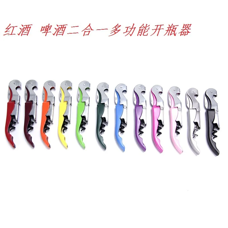 Colored Seahorse Knife Red Wine Bottle Opener Beer Bottle Opener Dual Purpose Wine Driver Portable Seahorse Knife  Corkscrew