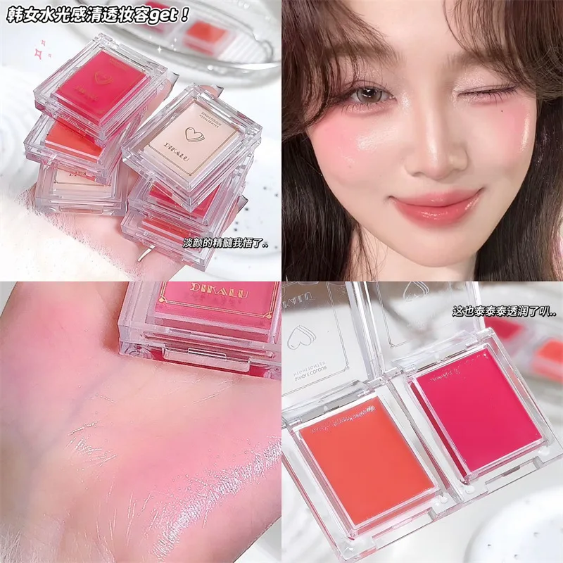 

DIKALU Highlighter Blush Cream Clear Oxygen Feel Korean Style Water Glow Skin Face Brightening Matte Vitality