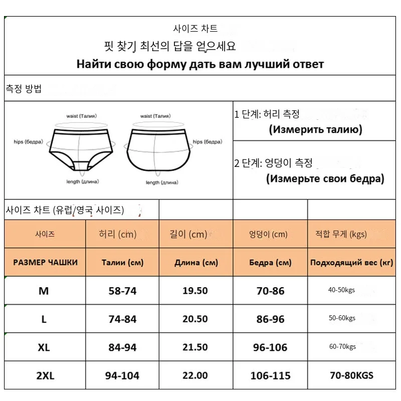 FINETOO 3PCS/Set Women\'s Underwear Cotton Panty Sexy Panties Female Underpants Solid Color Panty Intimates Women Lingerie M-2XL