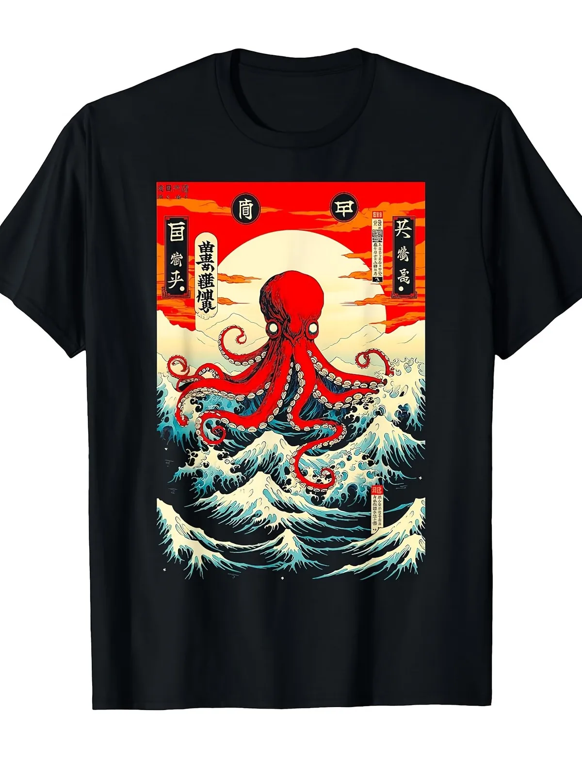 

Anime Wave Octopus Print Casual Summer T-Shirt for Travel & Daily Wear