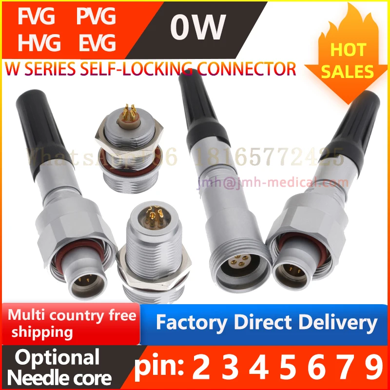 0 واط. قابس FVG مقبس عائم PVG HVG.EVG مقبس ثابت 2.3.4.5.6.7.9 دبابيس الغلاف موصل للمياه العميقة مقاوم للتآكل #1