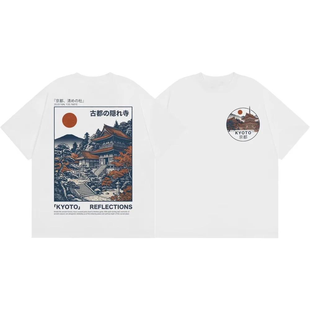 Kyoto Temple Graphic Vintage Loose Oversized Unisex Tshirt Print T-shirts for Men Women Fashion Hip Hop Streetwear Trendy Cotton