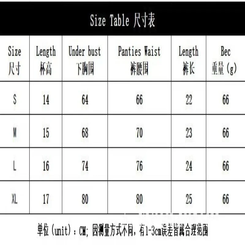 Bikini francese patchwork di pizzo stampa leopardata lingerie sexy set di due pezzi set di reggiseno tentazione sexy stampato semitrasparente