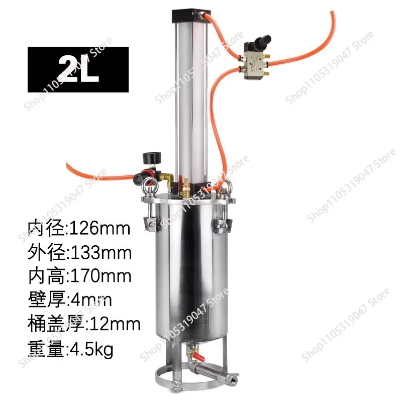 Stainless Steel Piston Pressure Drum Cylinder Piston Glue Filling Butter Pressure Drum