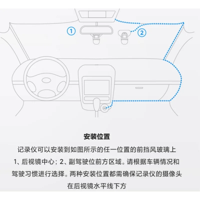 كاميرا 24 ساعة لمراقبة ركن السيارة EMMC تخزين AI 70mai Dash Cam Omni X200 360 عرض كامل نظام تحديد المواقع المدمج ADAS 70mai جهاز تسجيل فيديو رقمي للسيارات X200
