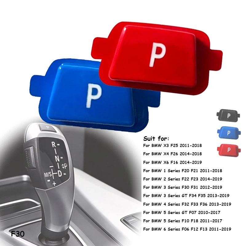 2 قطعة F30 زر لسيارات BMW مقبض ناقل الحركة اكسسوارات استبدال X3 X4 X6 F06 F10 F12 F13 F16 F18 F20 F21 F22 F23 F25 F26 F31