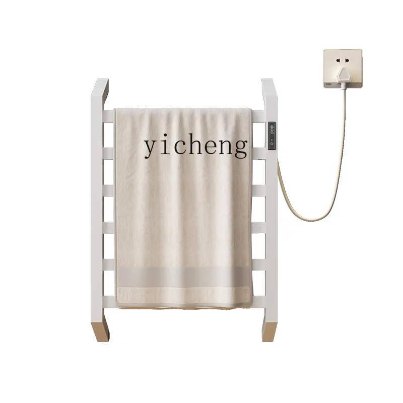 Xl Bath Towel Rack White Stainless Steel Carbon Fiber High Temperature Nail-Free Installation Wholesale Drying Rack