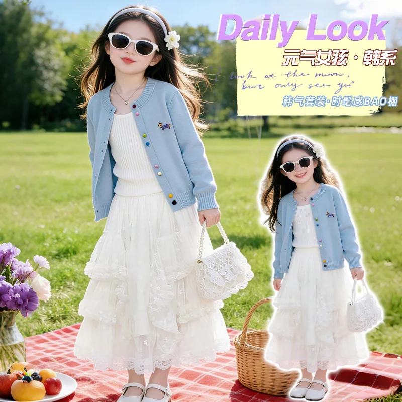 

Girls' Blue Cardigan Jacket Set for Spring and Autumn2026New stylish lace children's dress two-piece set for girls