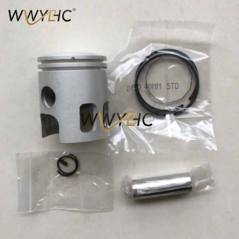 Для DT50 50cc DT 50 2-тактный мотоцикл STD Размер отверстия 40 мм 43 мм Штифт 12 мм Детали двигателя мотоцикла Комплект поршневых колец
