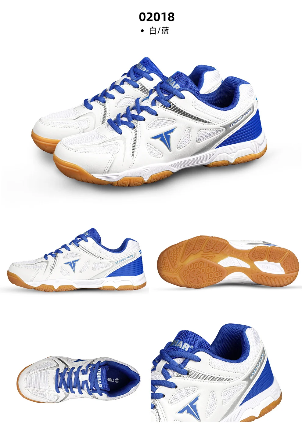 أحذية تنس الطاولة للرجال والنساء مضادة للانزلاق وقابلة للتنفس، أحذية رياضية محايدة يمكن ارتداؤها، أحذية كرة الريشة للتدريب الرياضي في الهواء الطلق