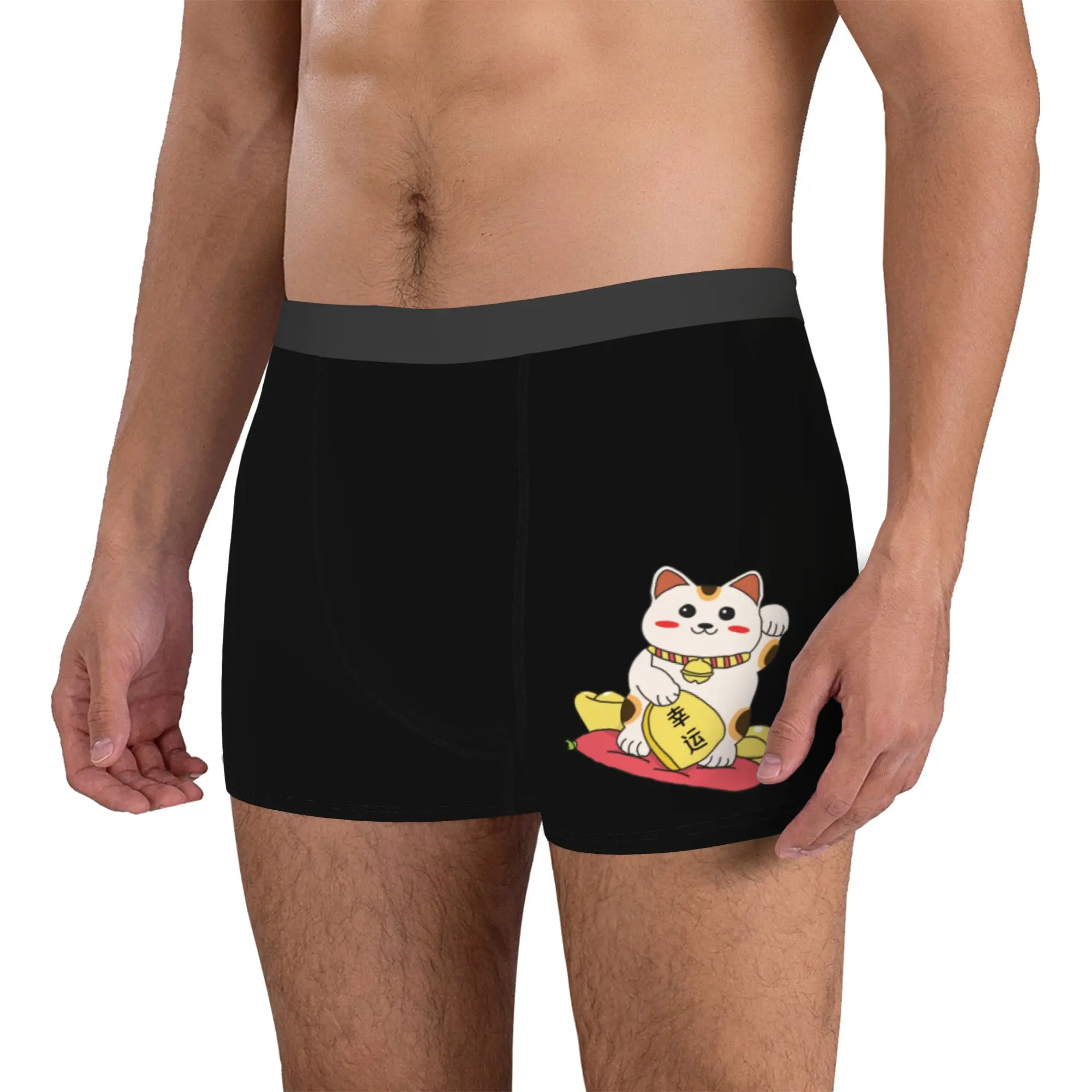 Custom Kawaii Maneki Neko Waving Underwear Men Print Japanese Luck Cat Boxer Briefs Shorts Panties Breathable Underpants