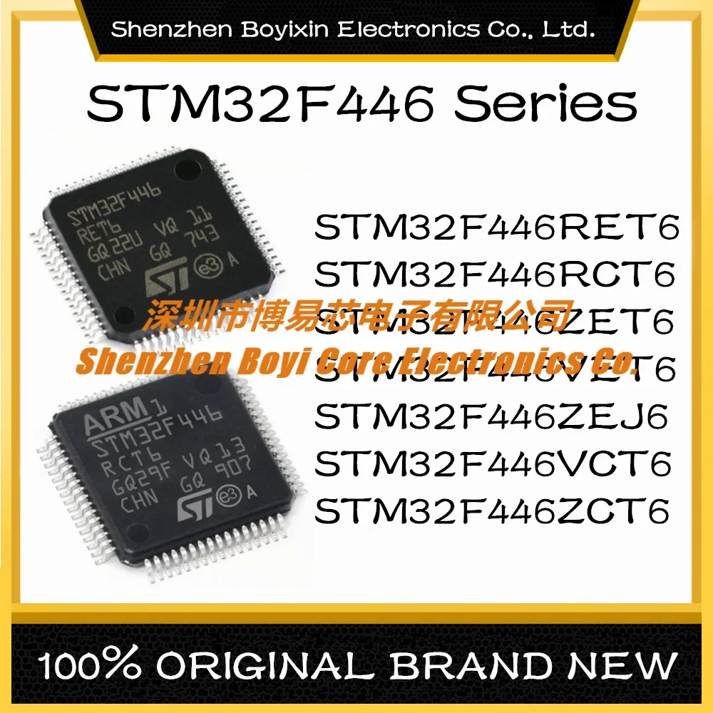 

STM32F446RET6 STM32F446RCT6 STM32F446ZET6 STM32F446VET6 STM32F446ZEJ6 STM32F446VCT6 STM32F446ZCT6 Original Genuine