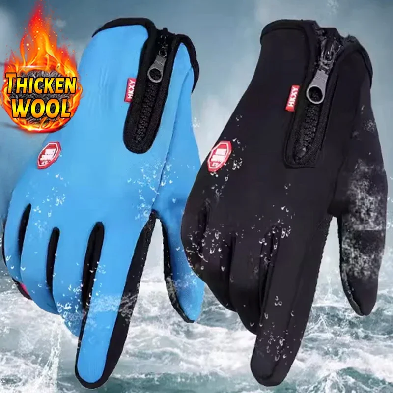 Guantes de invierno para hombre, resistentes al agua, a prueba de viento, guantes fríos, Snowboard, motociclismo, conducción, guantes cálidos con