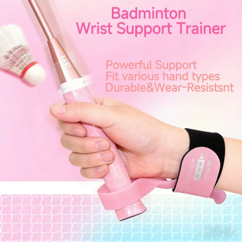 

Badminton Wrist Support Trainer, Badminton Training Device, Wrap-Around Wrist Trainer, Professional Protective Gear