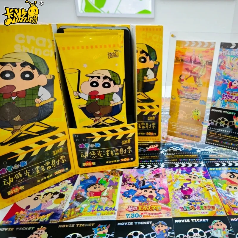 New KAYOU Crayon Shin-chan Card Party Bag Nohara Misae Nohara Hiroshi Rare Collection Card for Anime Characters Kid's Toy Gifts