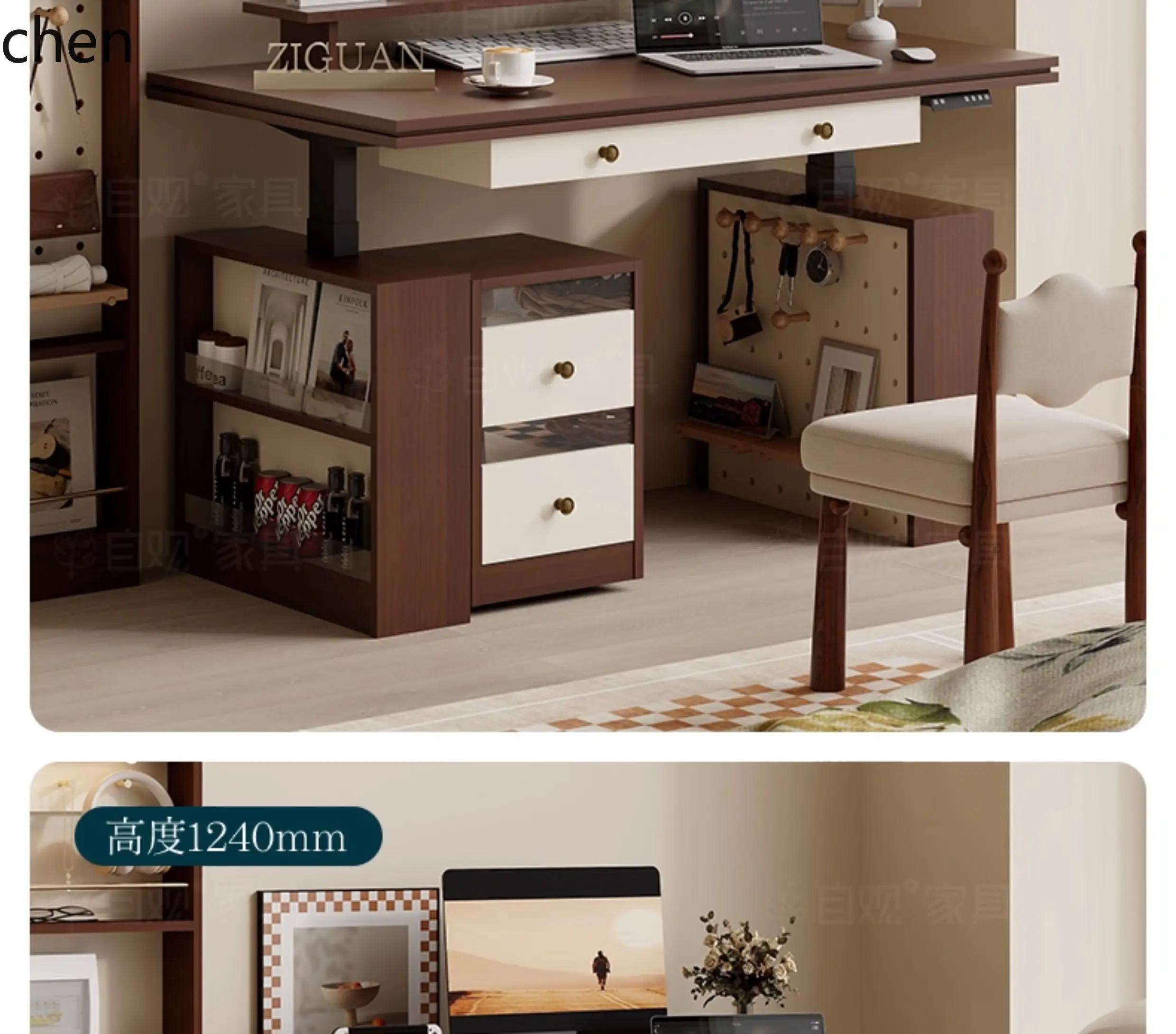 ZML Electric Lifting Desk Multifunctional Standing Office Work Desk with Storage Cabinet