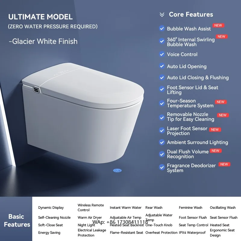 

Intelligent Home Smart Wall-Hung Concealed Toilet Automatic Cover P-Trap Drainage Siphon Jet Flushing Heated Seat Ceramic