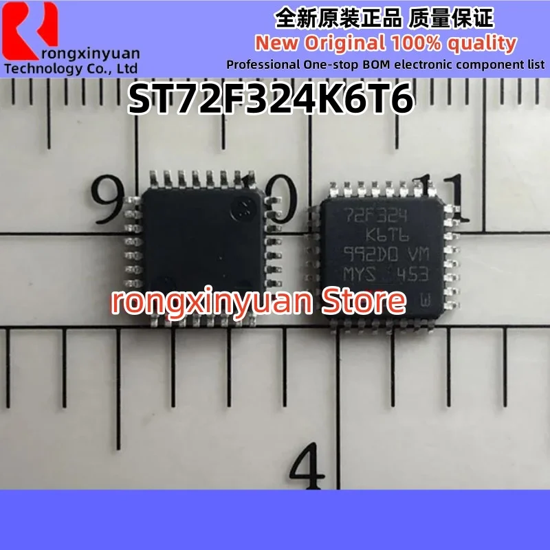 Muslimatexb QFP-32 ST72F324 MCU a 8 BIT con interruttori nidificati, FLASH, ADC a 10 BIT, 4 timer, SPI, interfaccia SCI nuovo