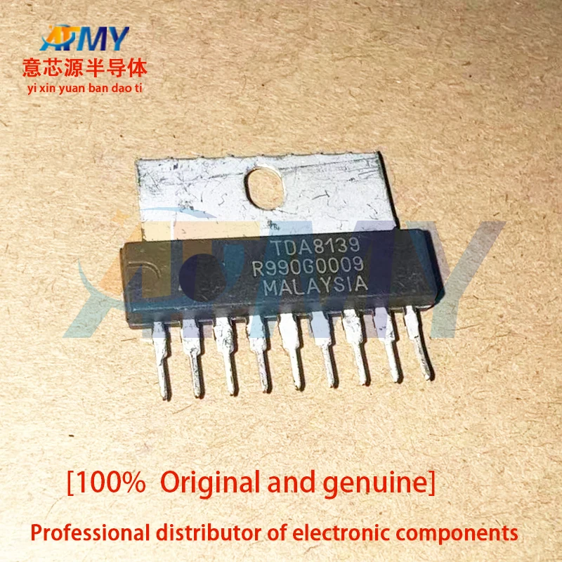 5piece TDA8139 power management chip 100% original genuine