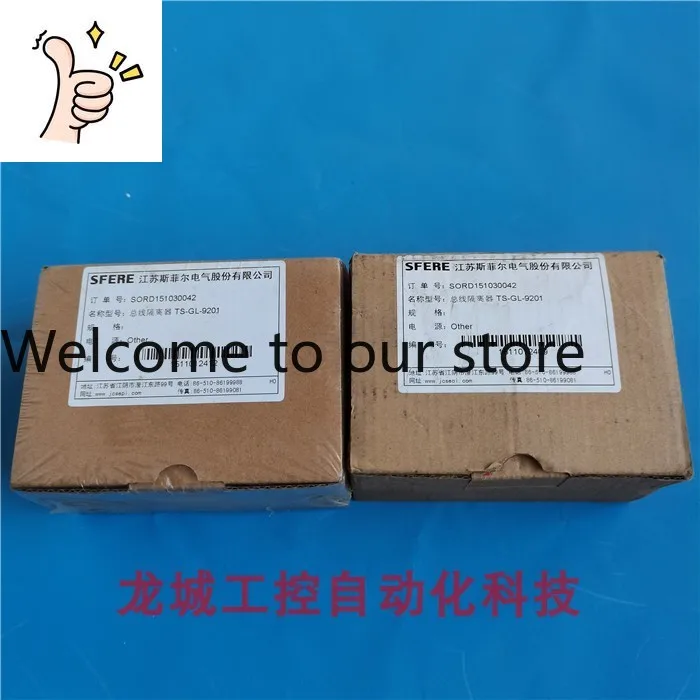 New Original Sfere …