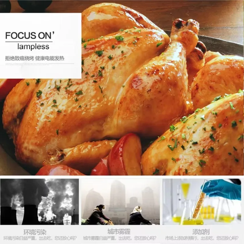 Portable Barbecue Grill Roasting Machine - Unique Features Chicken Grill Roaster for Outdoor Cooking