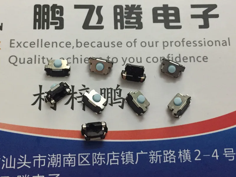 

10PCS/lot Imported EVQP4HB3B waterproof and dustproof silicone touch switch 6*3.5*2.5 SMD2 foot side button