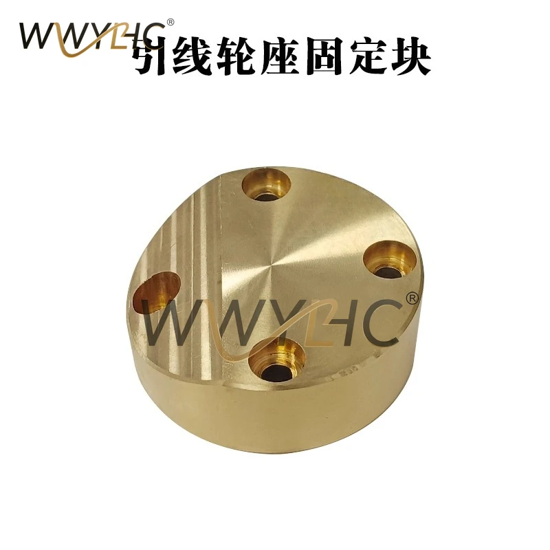 Suitable For Slow Walking Wire Qinghong Machine Lead Wheel Copper Seat Cutting Edge Under Head Roller Winding CH810 70x61x31