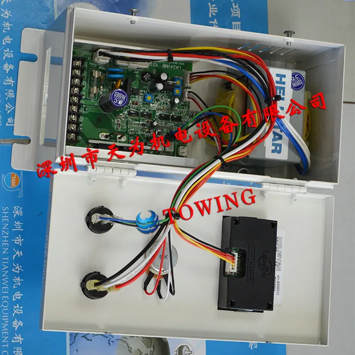 [Genuine - Quality Assurance One Year] HELISTAR Taiwan Shengyang PSV-3A Power Supply