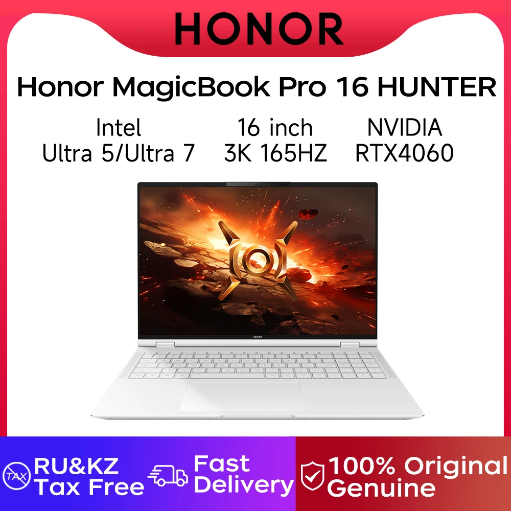 HONOR MagicBook Pro 16 HUNTER  16-inch 2024 Gaming Laptop Ultra5/Ultra7 24GB/32GB 1TB/2TB RTX4060 165Hz 3K Gaming Screen Laptop