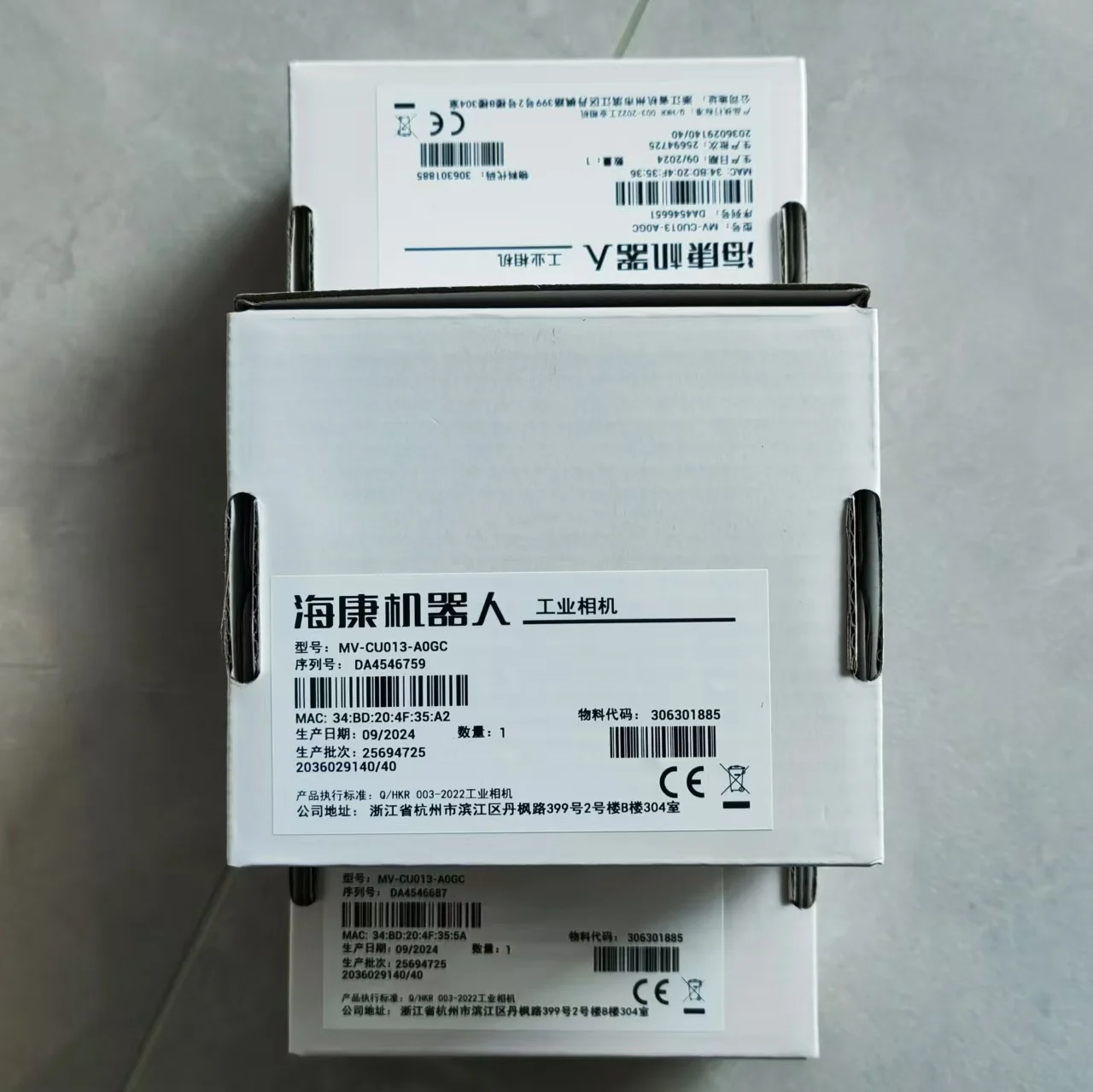 

Промышленная камера MV-CS050-60GM MV-CS050-60GC новая цена 1шт.