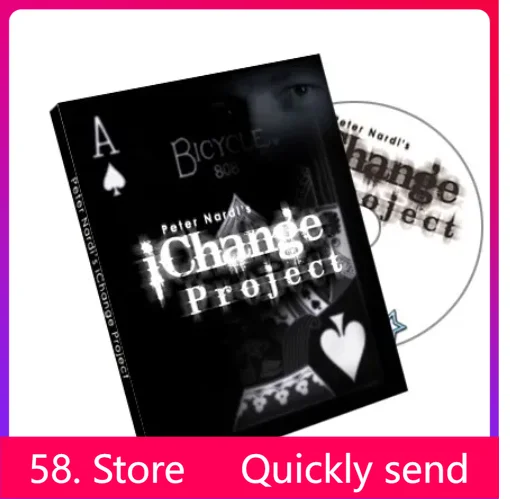 مشروع بيتر ناردي iChange من تأليف Alakazam - خدع سحرية (تنزيل 58 متجرًا)