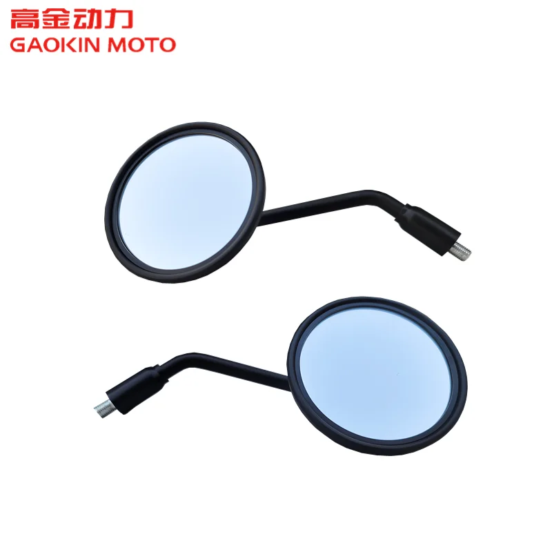 

For MBP C1002V Motorcycle Accessories Rearview Mirror Rear View Mirror Mirrors Reflective Mirror Reversing