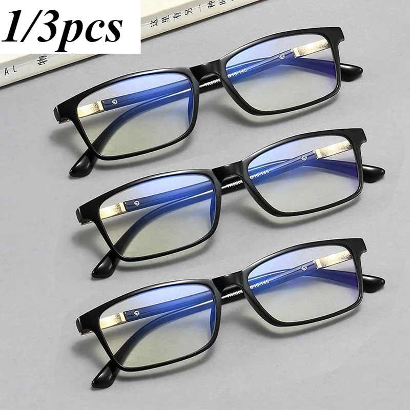 1/3 Stück Lesebrille, praktische Augenschutzbrille für den lässigen Geschäftsgebrauch, Anti-Blaulicht-Klarsichtbrille