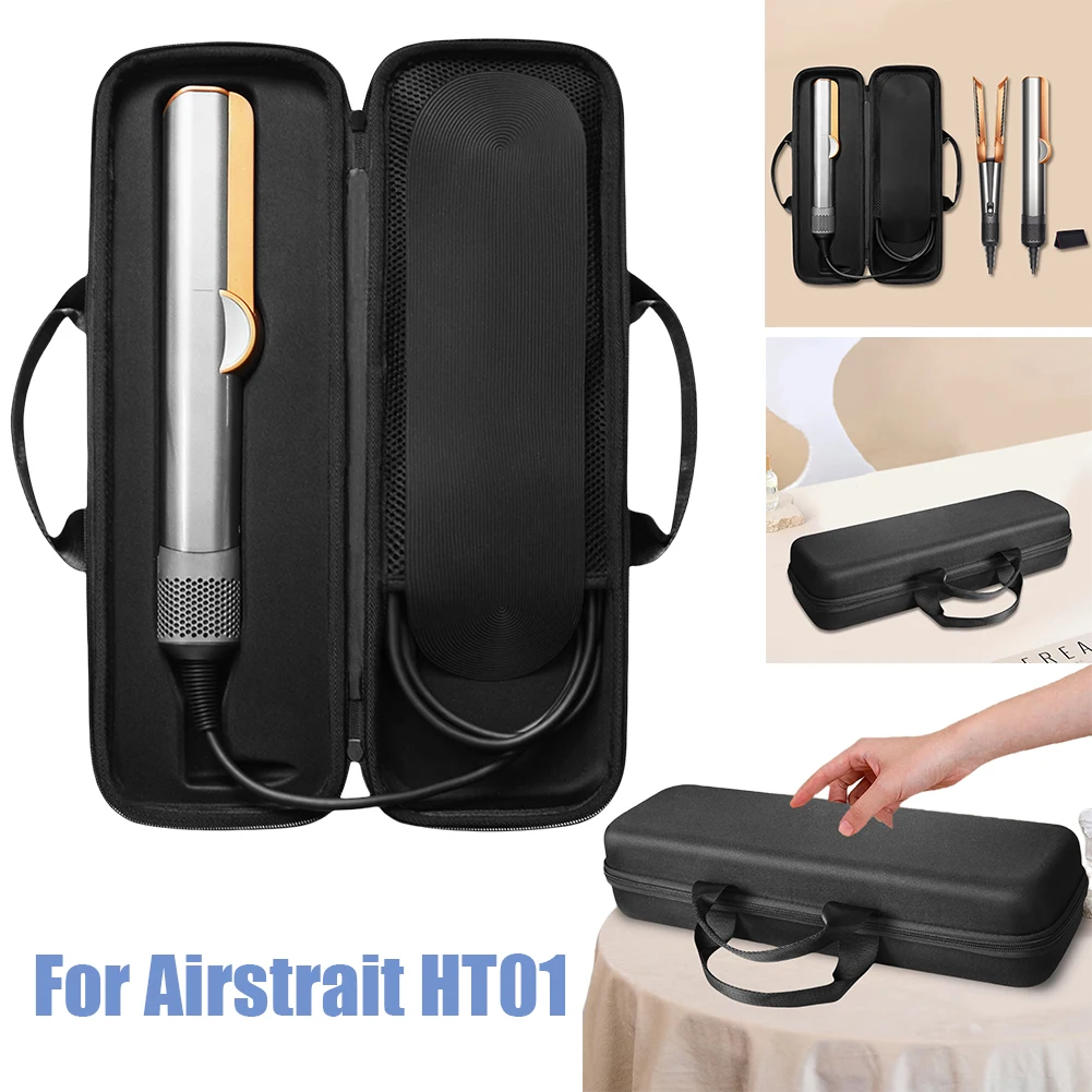 EVA Hard Carrying Case Shockproof Portable Travel Storage Bag Anti-Scratch Dust-Proof for Dyson Airstrait HT01 Hair Straightener