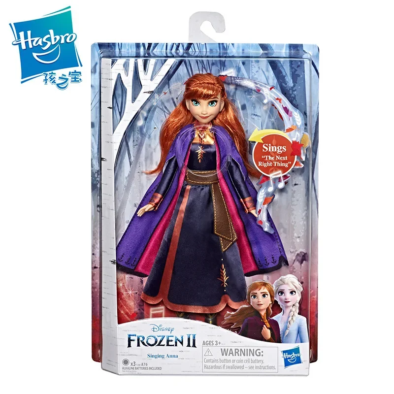 Hot Disney Frozen 2 Elsa Luxury Fashion Princess Anna Sound and Light Singing Doll Movable Toy Princess Girl Gift Doll