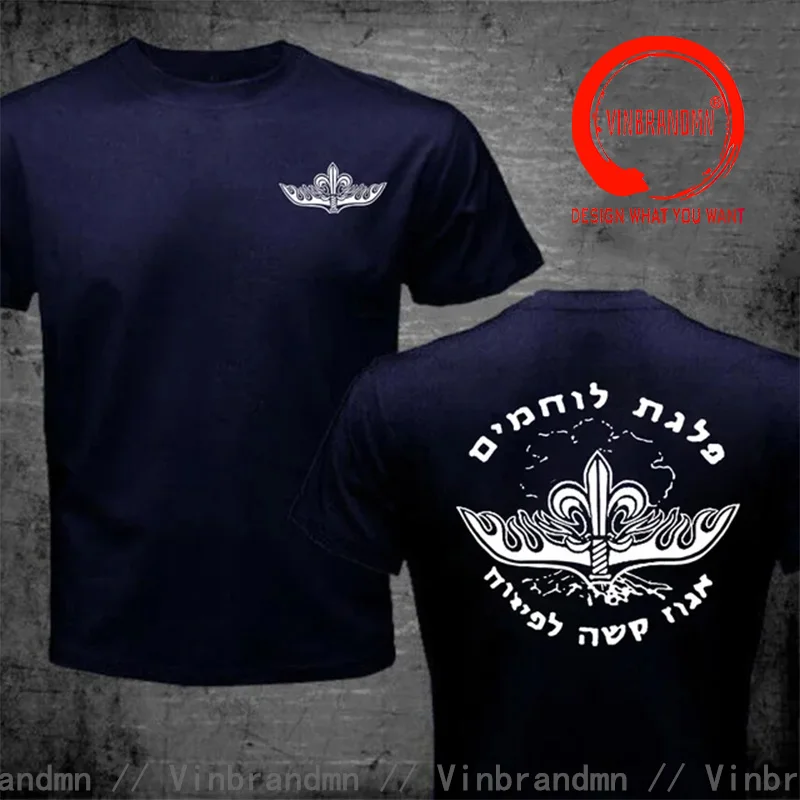 Israel Army IDF Zahal Special Forces Unit Ops sayeret Egoz Olive Green T Shirt For Men Israel Defense Forces T-shirt Street Tees