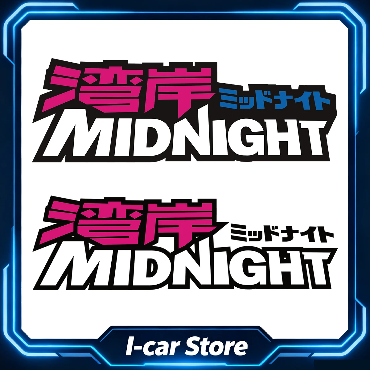 JDM Midnight Reflective Car Stickers Moto Motorcycle Scooter Auto Body Bumper Windshield Fuel Tank Vinyl Decor Decal Accessories