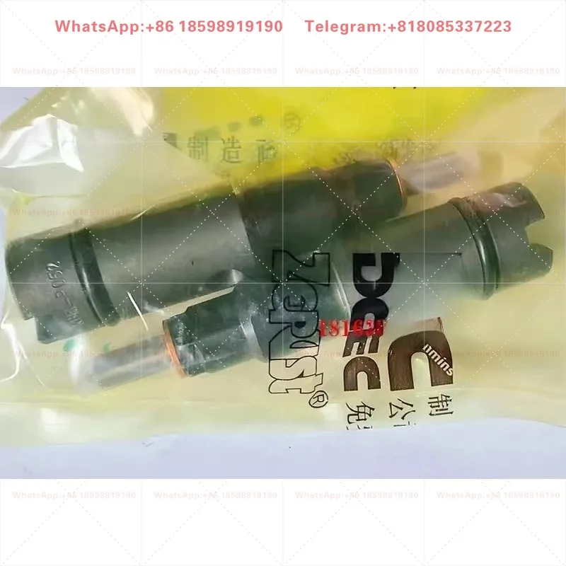 1 piece suitable for Original Equipment Manufacturer) 6L engine oil pump injector oil pump nozzle accessories C3975929