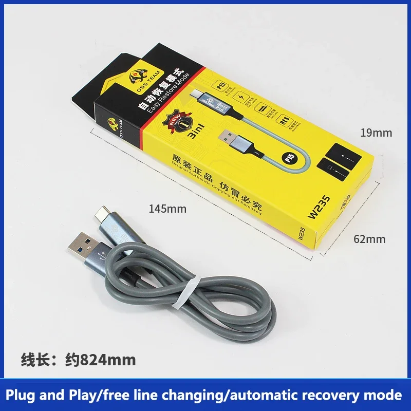 W235 Automatic Recovery Mode Flash Cable for IPhone 15 Series Online Update Data Transfer Charging Flash Phone Repair Tool OSS