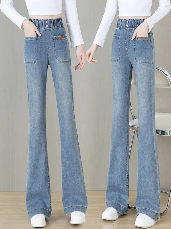 

Расклешенные джинсы с высокой талией, женские модные утягивающие модные повседневные джинсовые брюки, весна 2025 г., скрытые брюки с девятью точками мяса