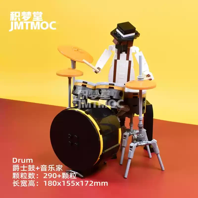 Art Decorative Tableware Jazz Quartet Piano Drum Trumpet Double Bass Chinese Assembled Educational And Decompression Toys