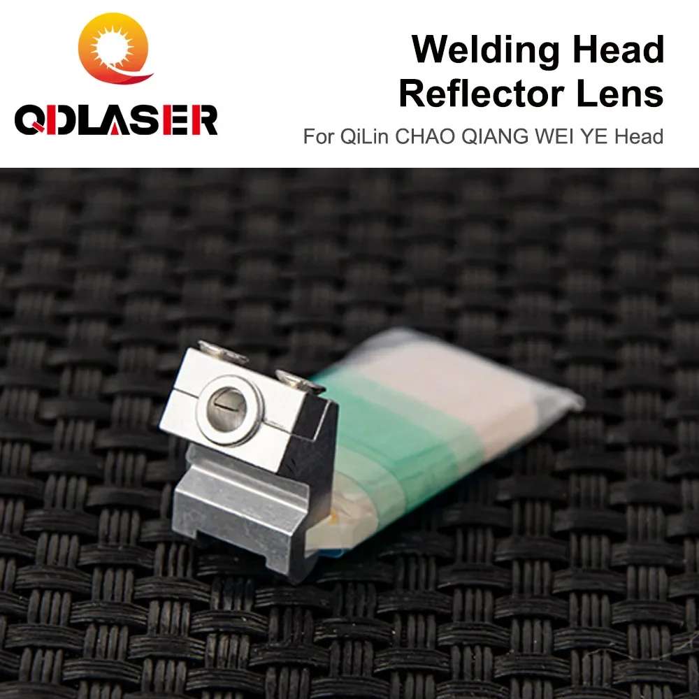 Hand-Held Welding Head Original Reflector Lens 30*14*2mm 22.5*17*2.9mm with Holder for QiLin CHAO QIANG WEI YE Head Fiber Laser