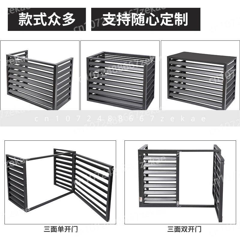 Aluminum Alloy Air Conditioner Outdoor Unit Protection Air Conditioner Outdoor Hood