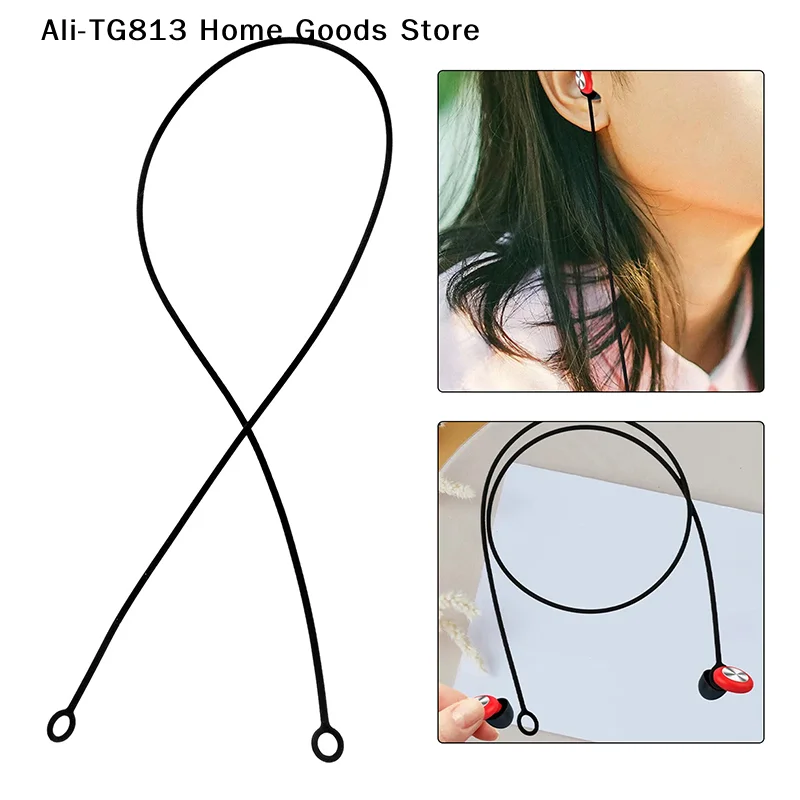 

[TG813]Outdoor Earplugs Earbud Lanyard Work Travel Sleep Connector Cord Anti-lost Rope Silica Gel Earphone Strap