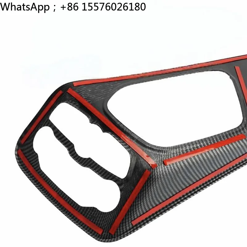 Well Shift Panel Frame Shift Lever Panel Cover Decoration Transmission Gear Selector Cover For Dodge Challenger 2015-2024