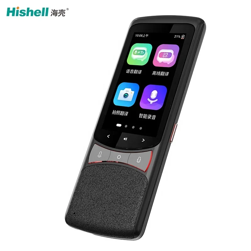 Language Translator Device Accurate Offline Portable Instant Voice Smart Electronic Pocket Devices Real Time Translation