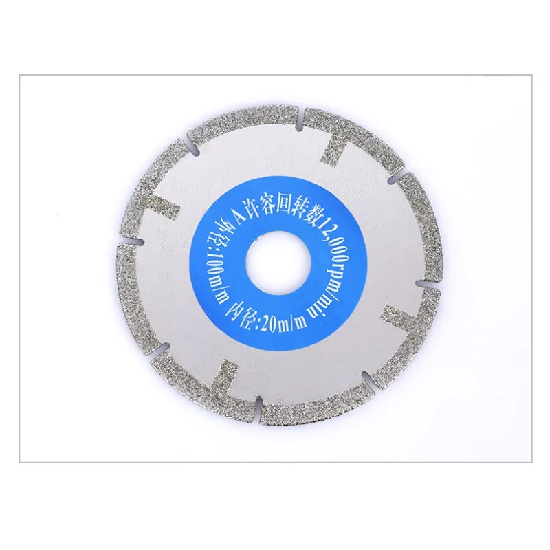 For Electroplated Diamond Cutting Blade FRP Slice PVC Plastic Pipe Profile Emery Blue Large Saw Blade